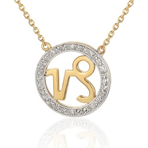 Znak Zodiaku Koziorożec Złoty Naszyjnik z Diamentami 0,03ct  