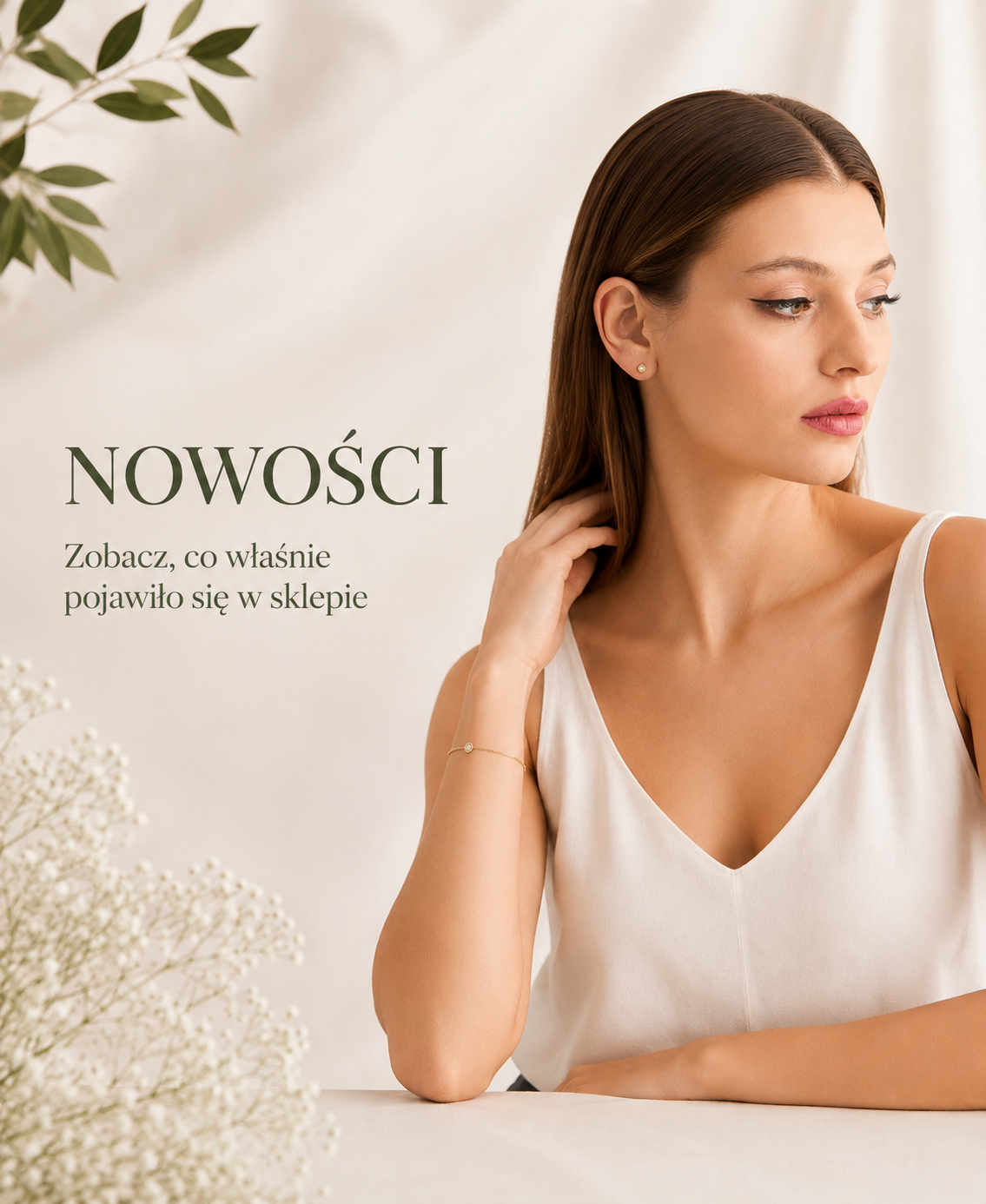 NOWOŚCI